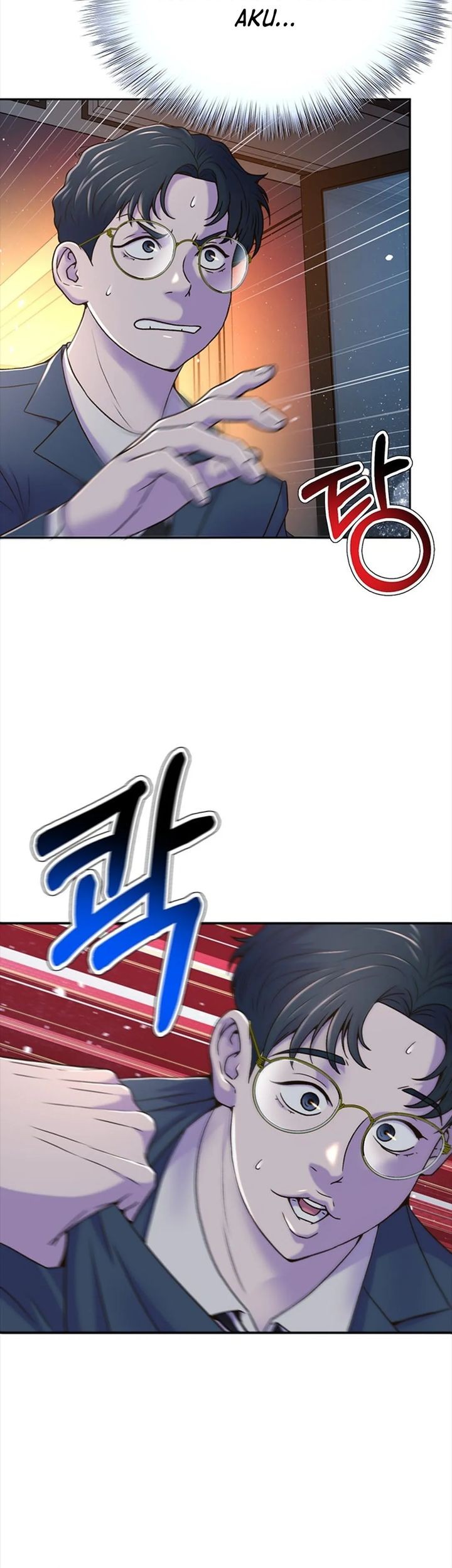 Judge Lee Han Young Chapter 75 Gambar 73