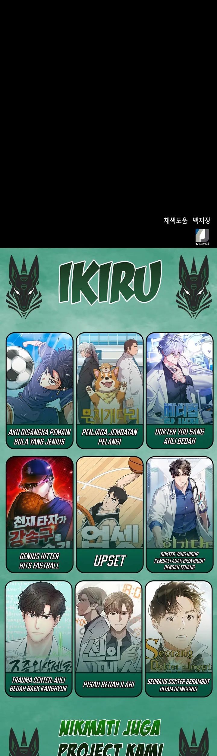 Judge Lee Han Young Chapter 75 Gambar 75