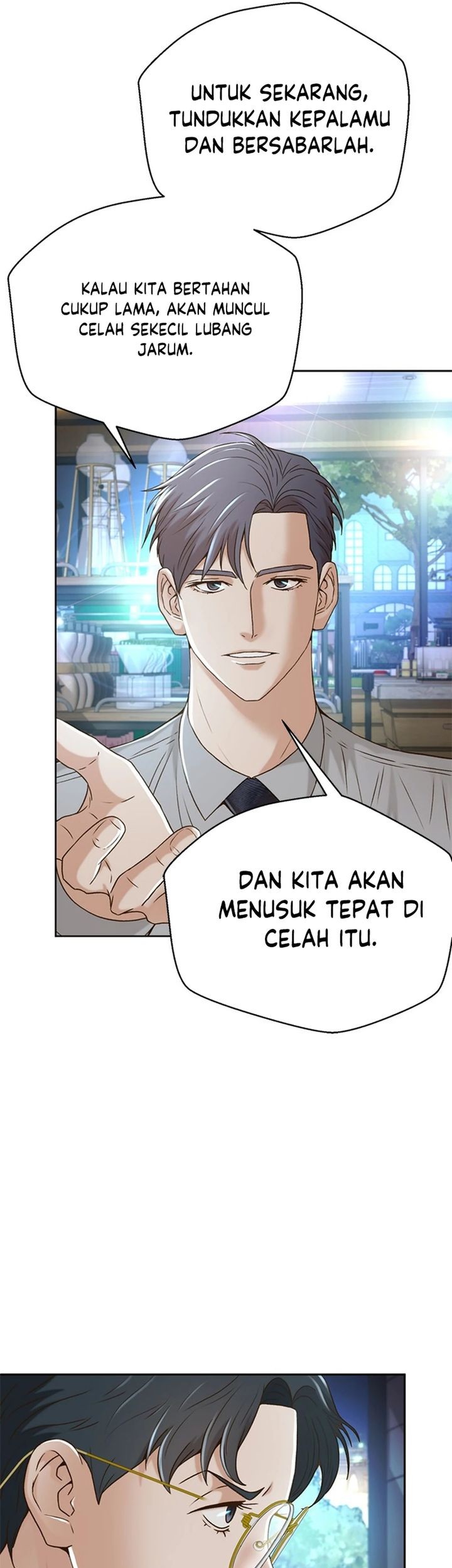 Judge Lee Han Young Chapter 76 Gambar 23