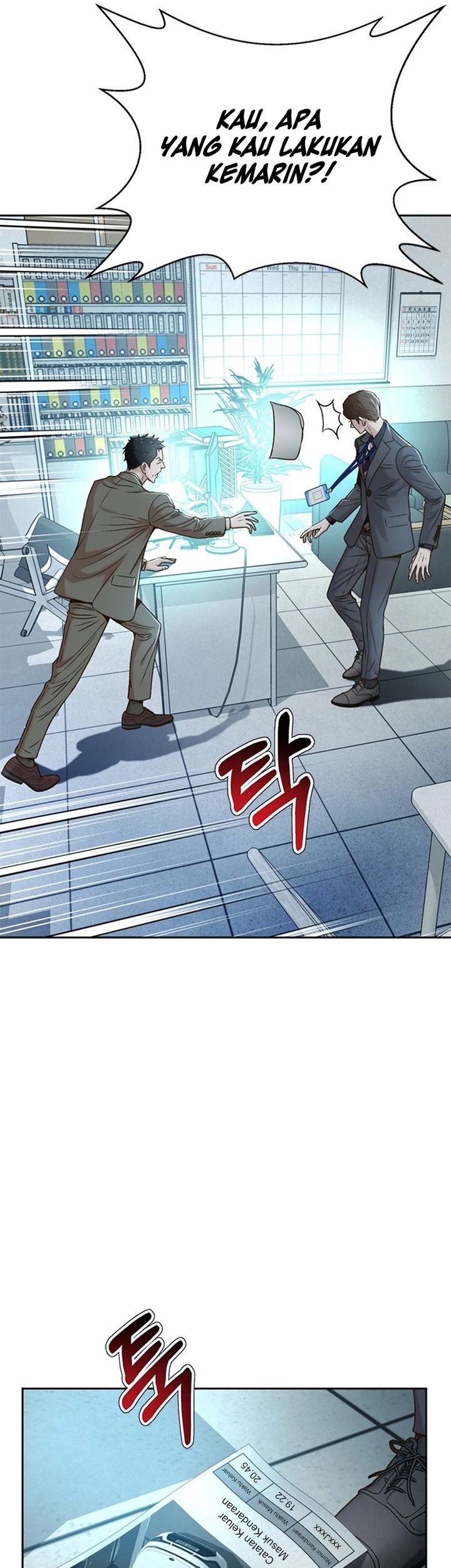 Judge Lee Han Young Chapter 76 Gambar 31