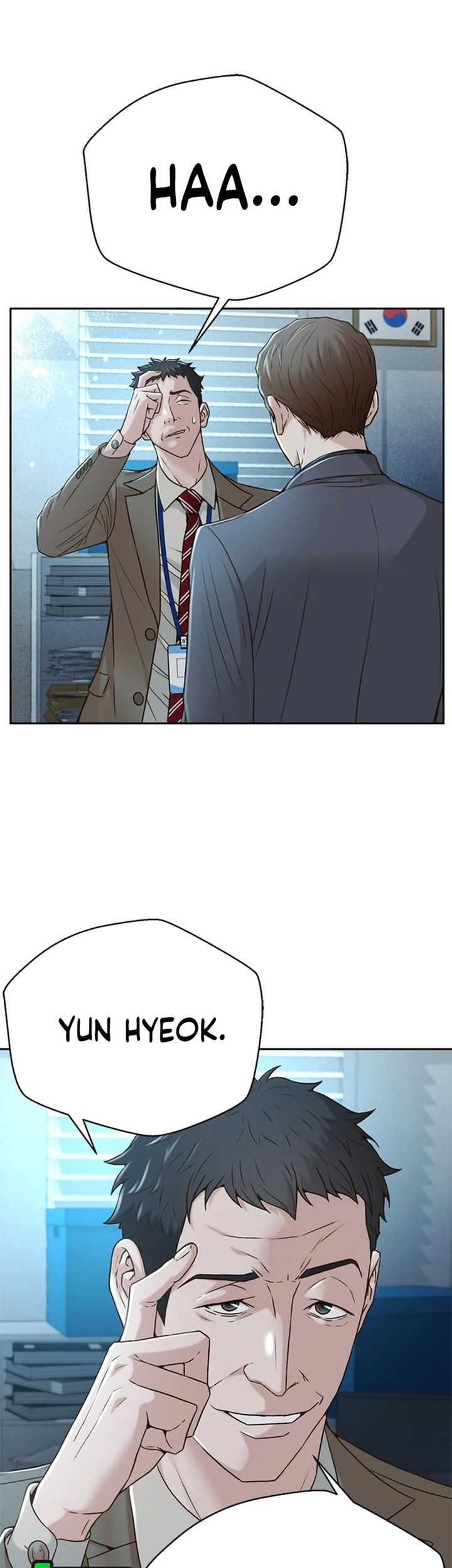 Judge Lee Han Young Chapter 76 Gambar 41