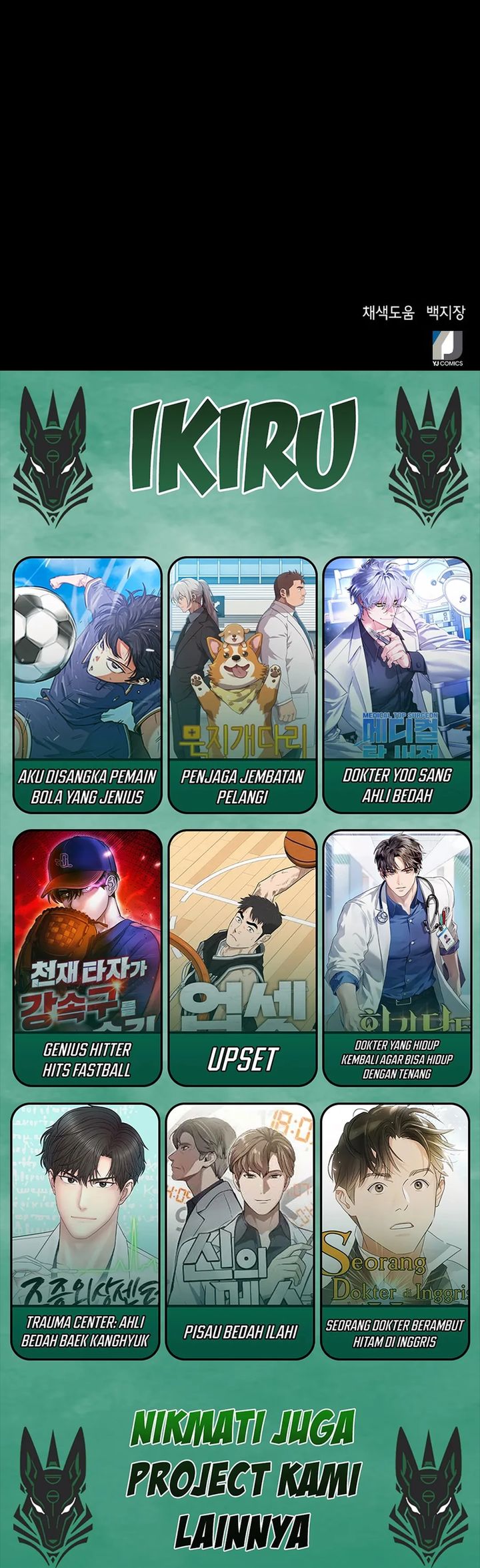 Judge Lee Han Young Chapter 76 Gambar 69