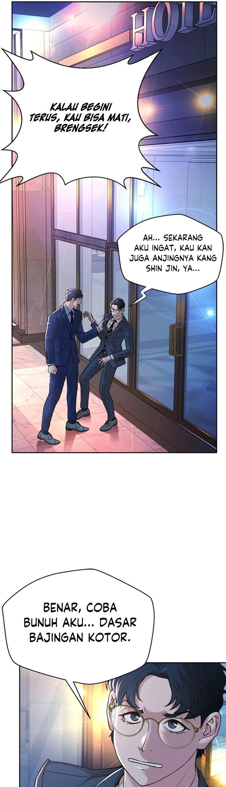 Judge Lee Han Young Chapter 76 Gambar 5