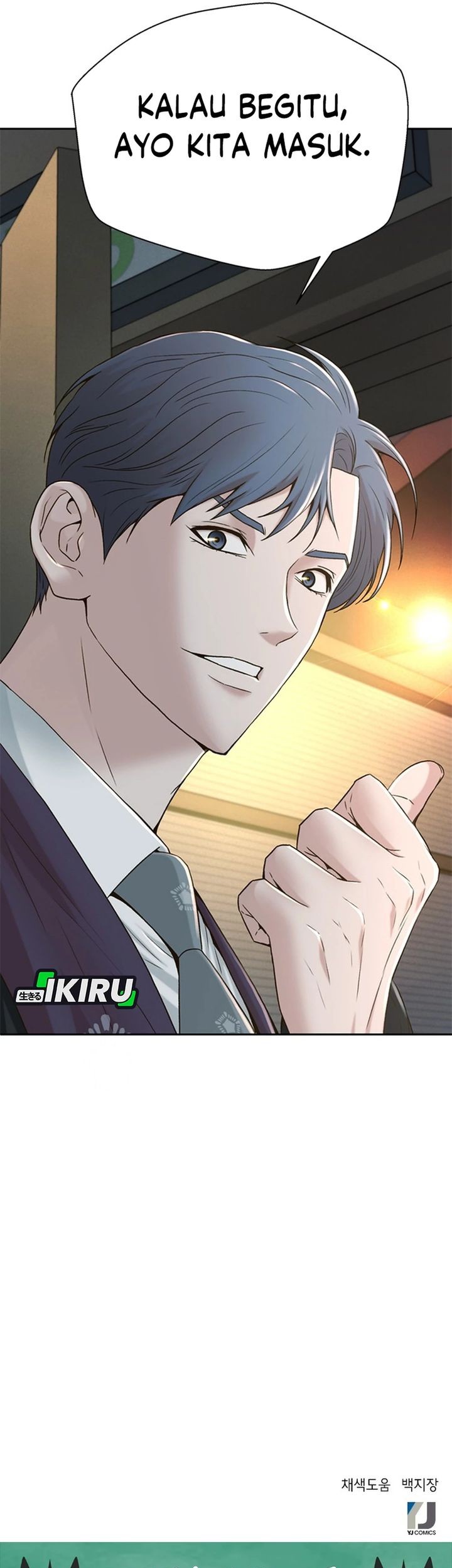 Judge Lee Han Young Chapter 77 Gambar 78