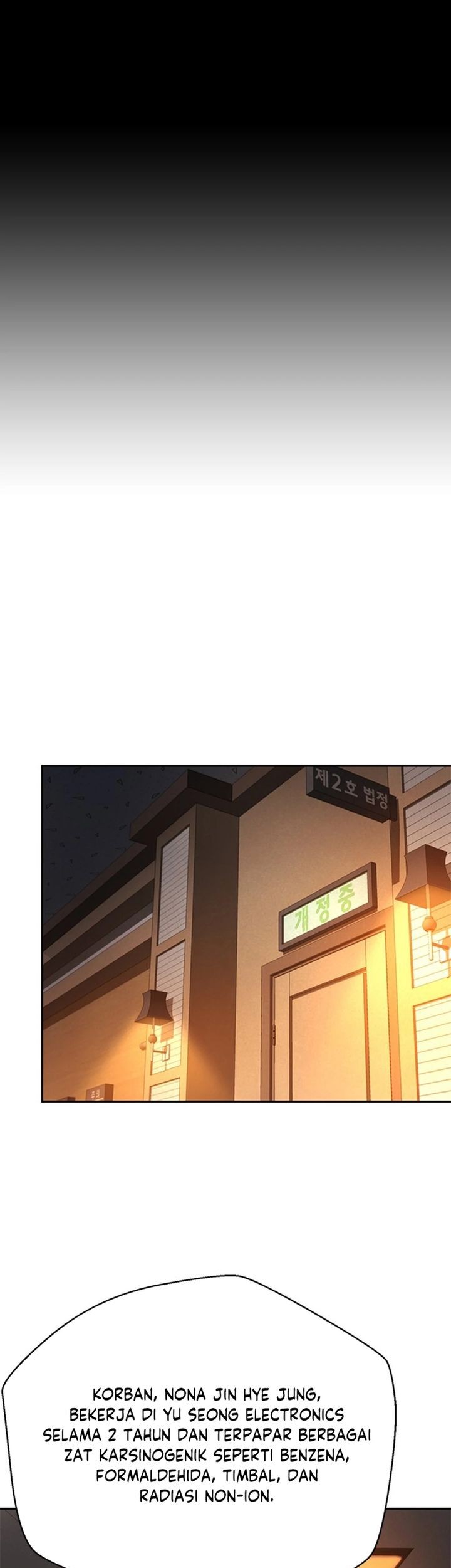 Judge Lee Han Young Chapter 77 Gambar 15