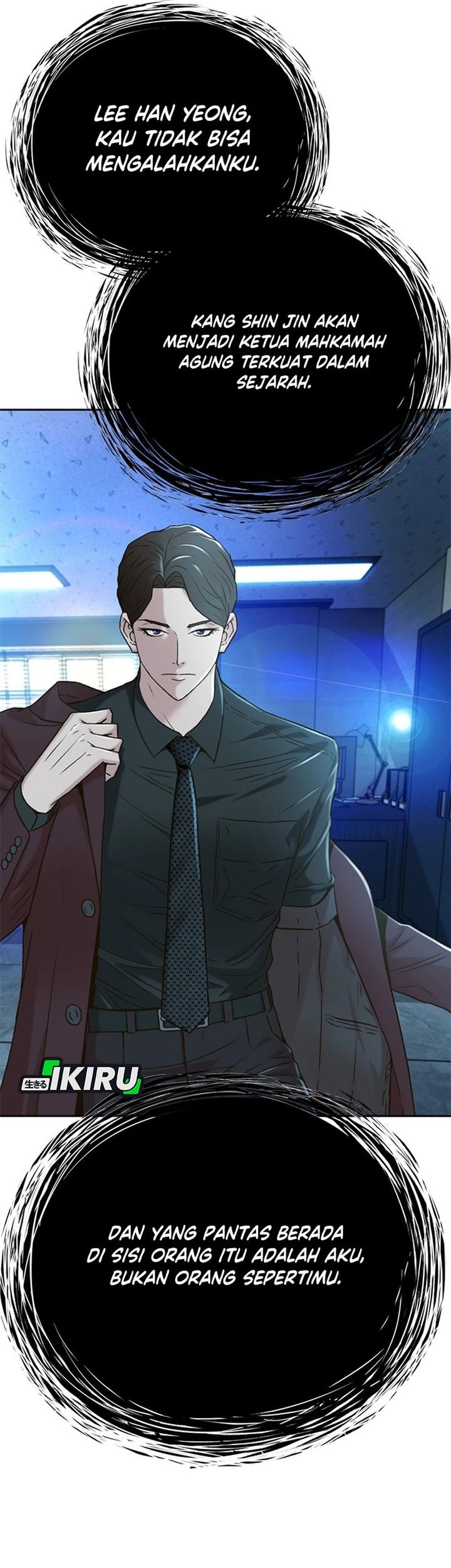 Judge Lee Han Young Chapter 77 Gambar 45