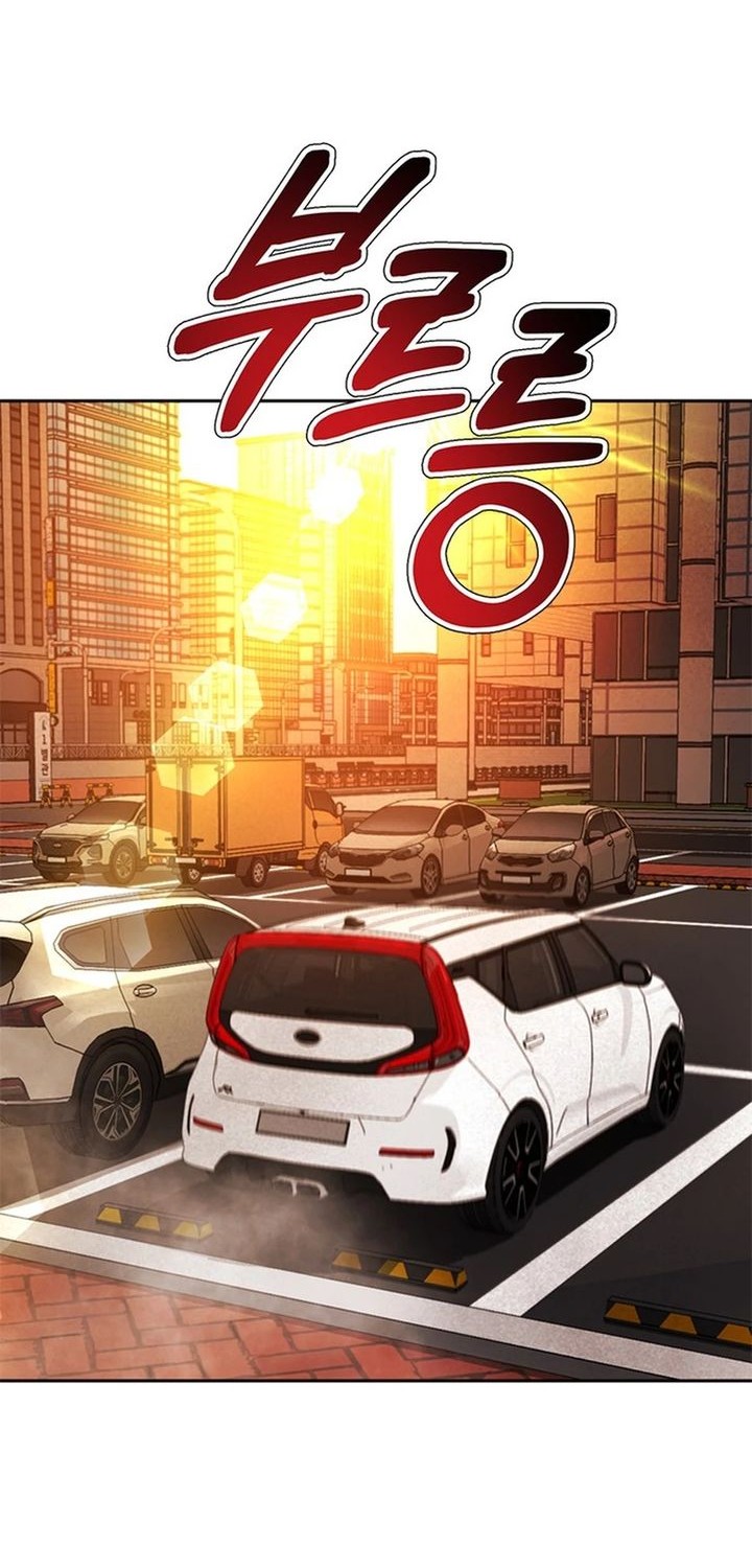 Judge Lee Han Young Chapter 77 Gambar 46