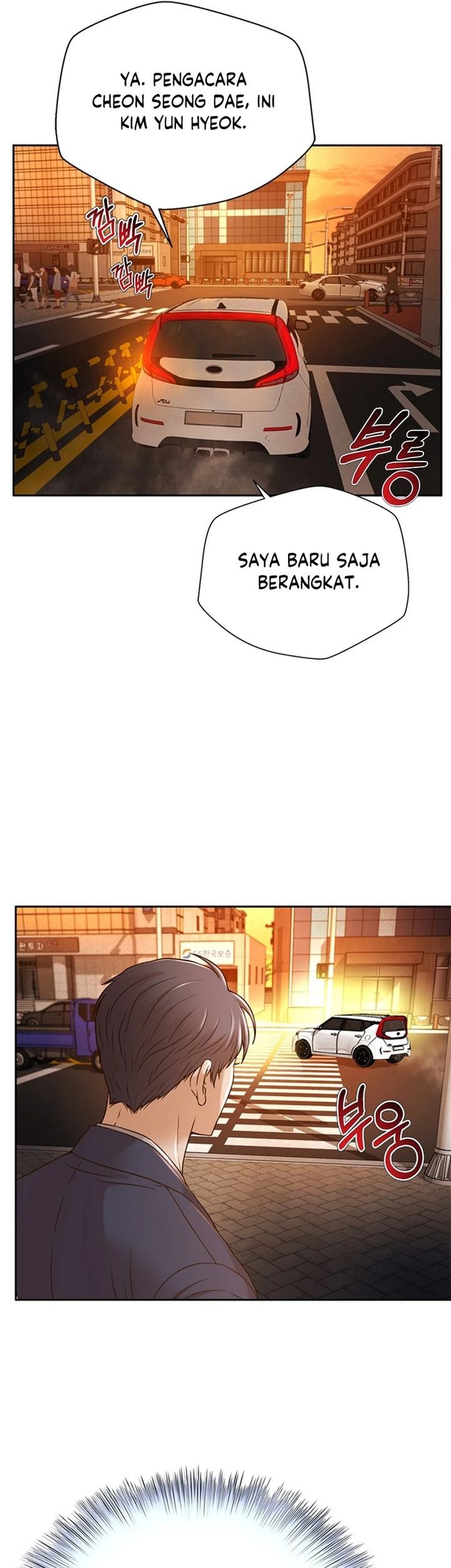 Judge Lee Han Young Chapter 77 Gambar 49
