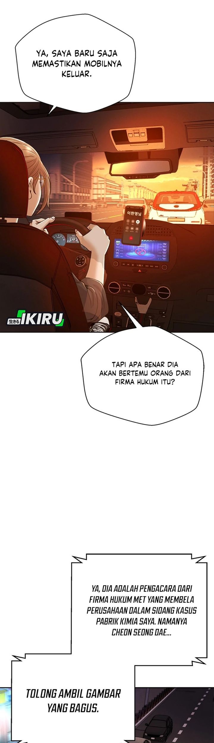 Judge Lee Han Young Chapter 77 Gambar 51