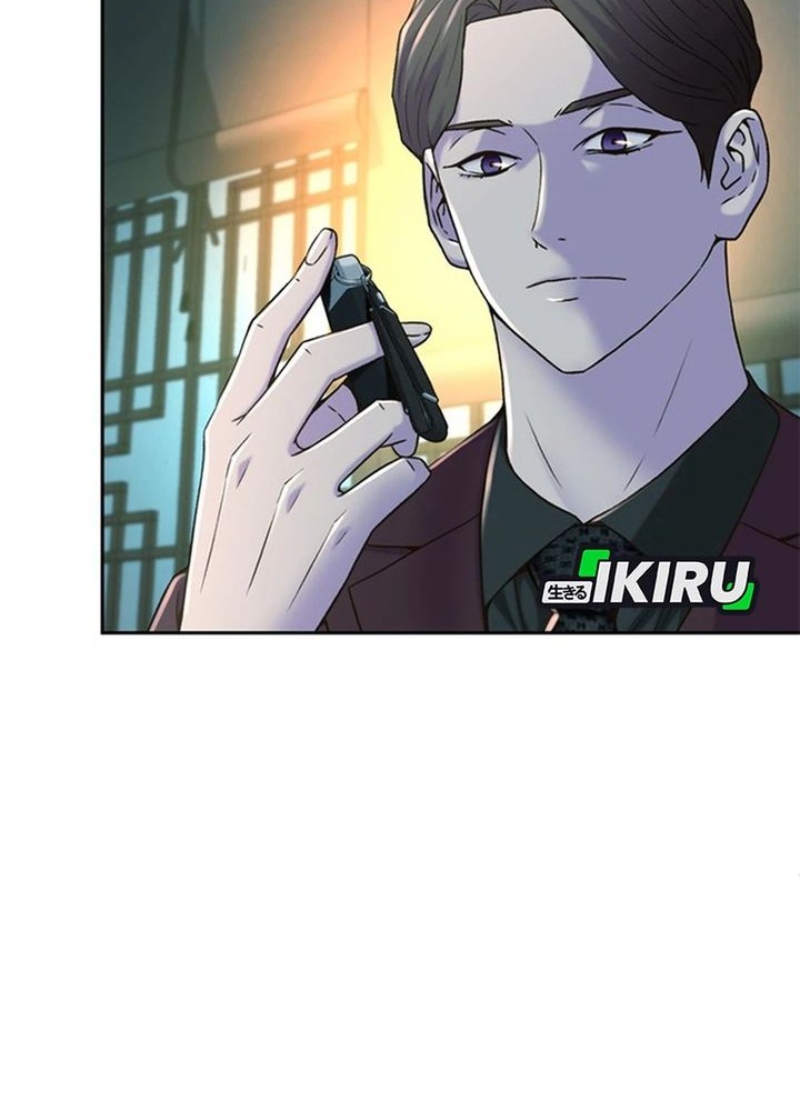 Judge Lee Han Young Chapter 77 Gambar 58