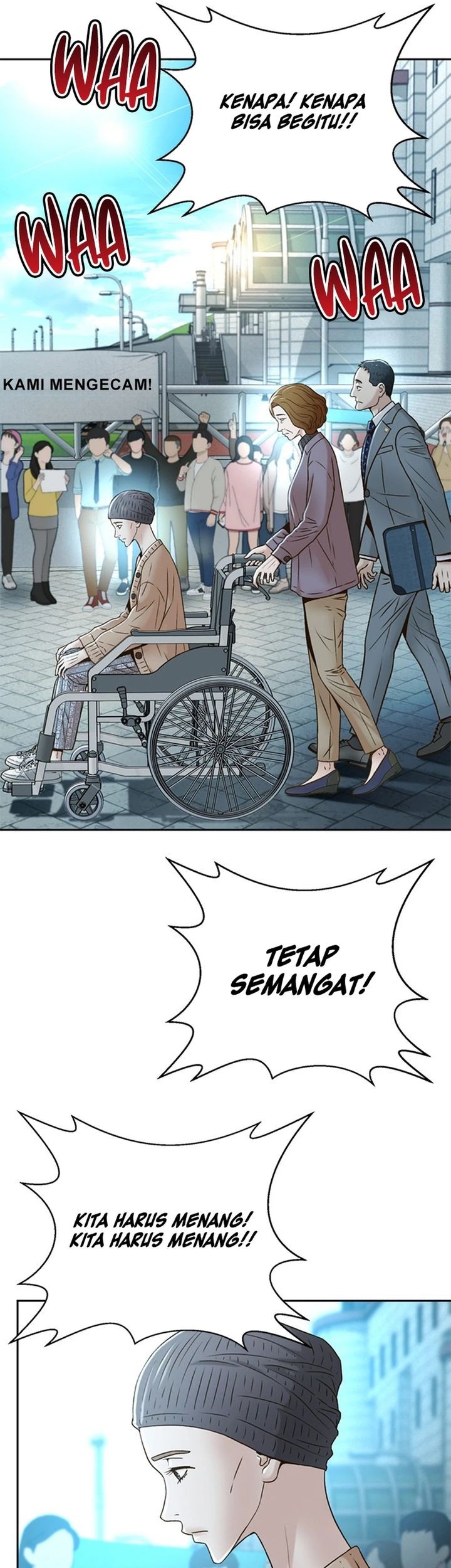 Judge Lee Han Young Chapter 77 Gambar 3