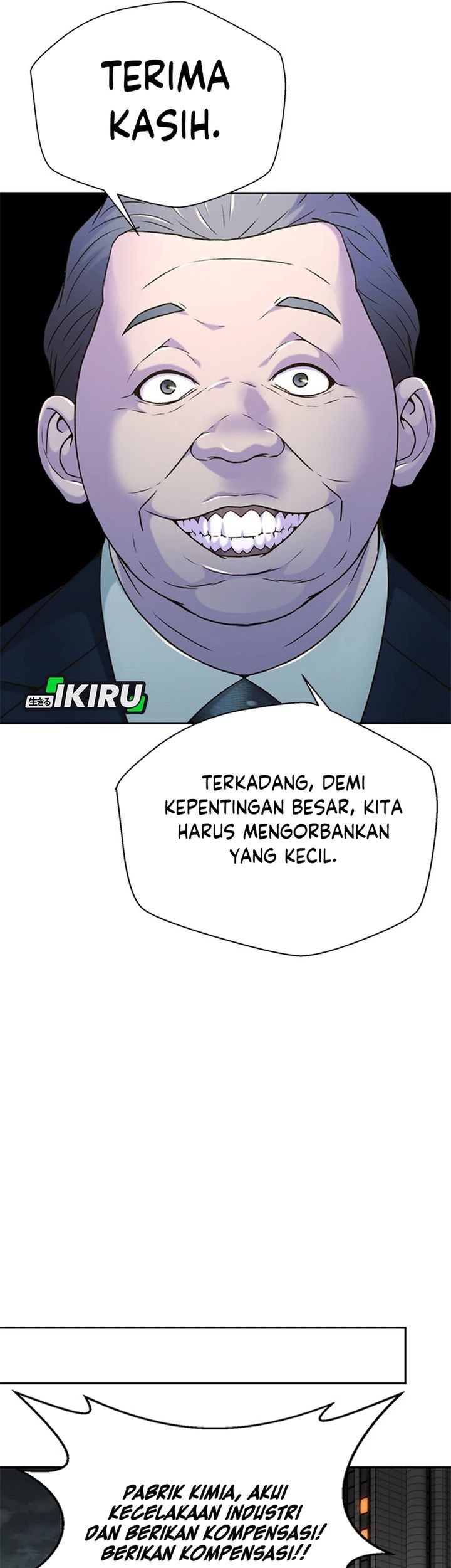 Judge Lee Han Young Chapter 77 Gambar 65