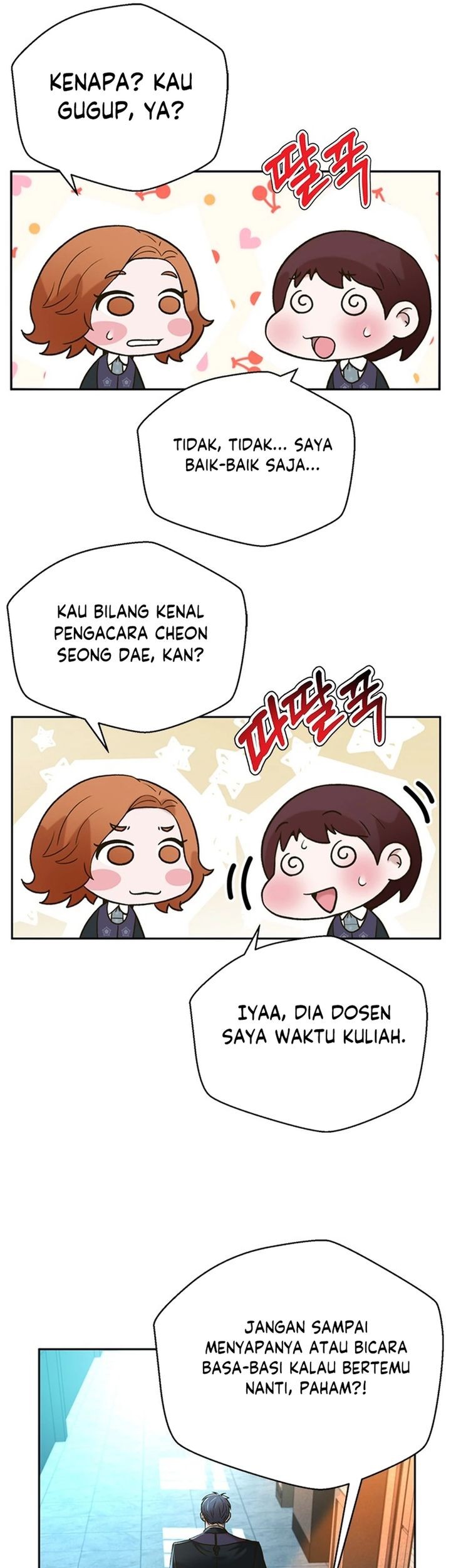 Judge Lee Han Young Chapter 77 Gambar 72
