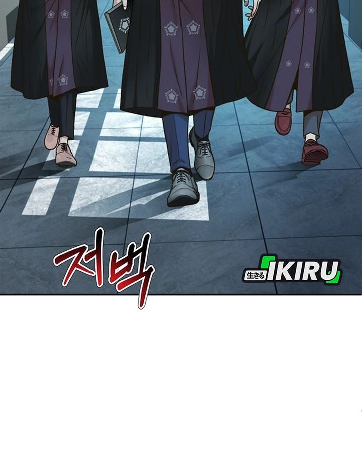 Judge Lee Han Young Chapter 77 Gambar 71