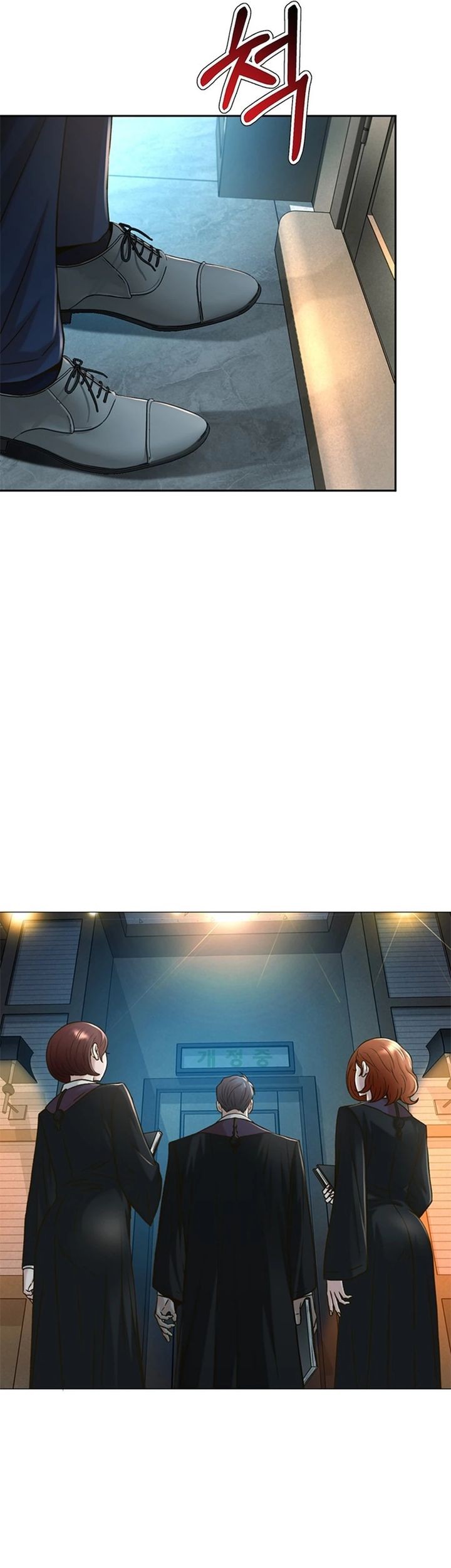 Judge Lee Han Young Chapter 77 Gambar 74