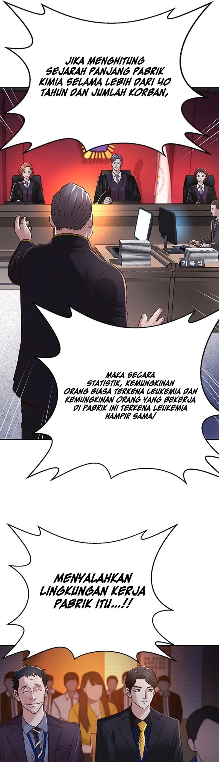 Judge Lee Han Young Chapter 78 Gambar 39