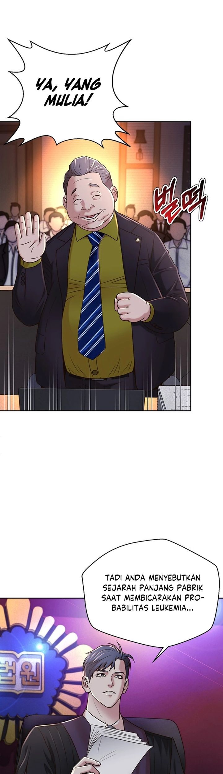 Judge Lee Han Young Chapter 78 Gambar 52