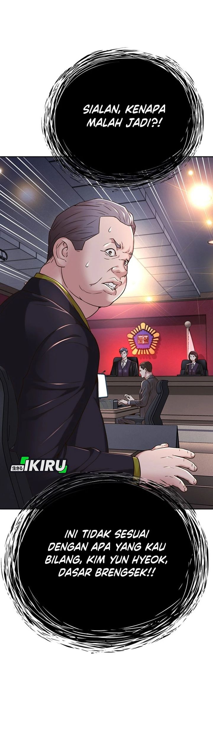 Judge Lee Han Young Chapter 78 Gambar 62