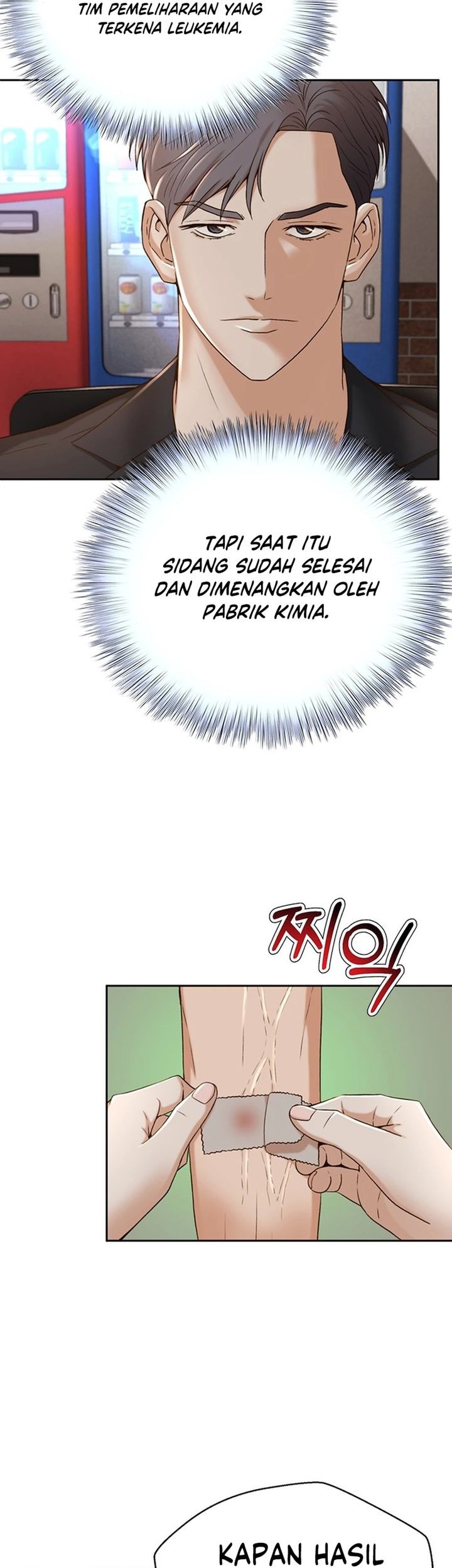 Judge Lee Han Young Chapter 79 Gambar 61