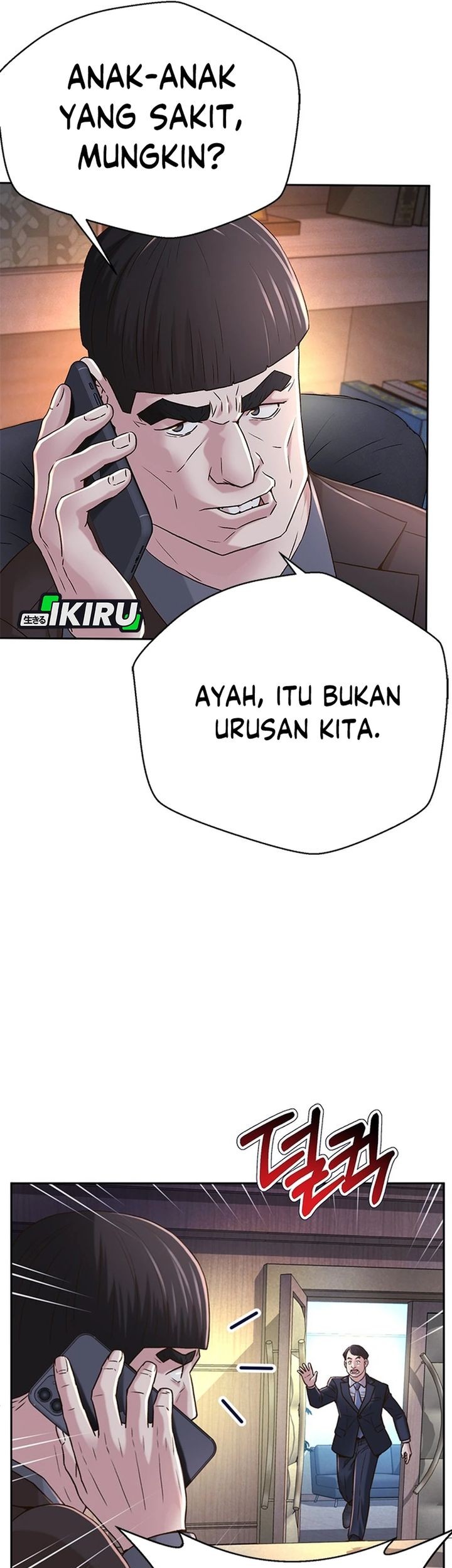 Judge Lee Han Young Chapter 80 Gambar 25