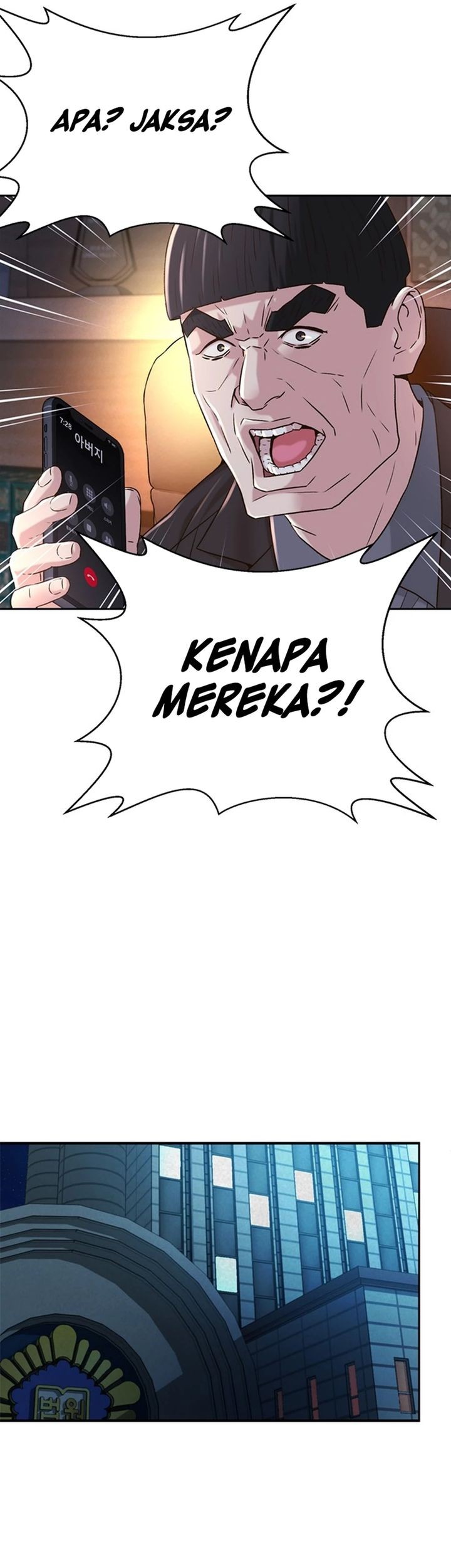 Judge Lee Han Young Chapter 80 Gambar 27