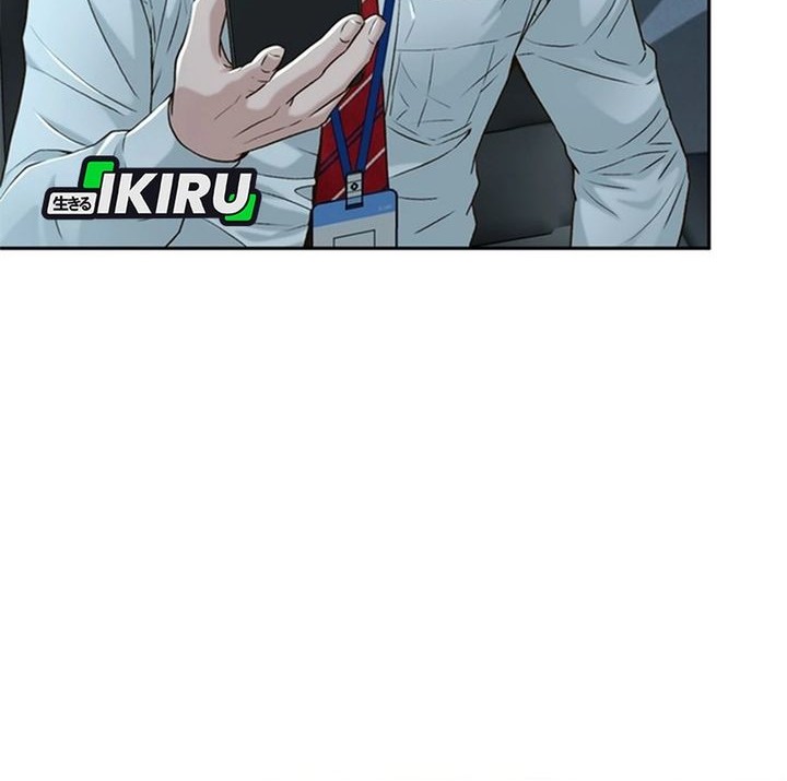 Judge Lee Han Young Chapter 80 Gambar 43