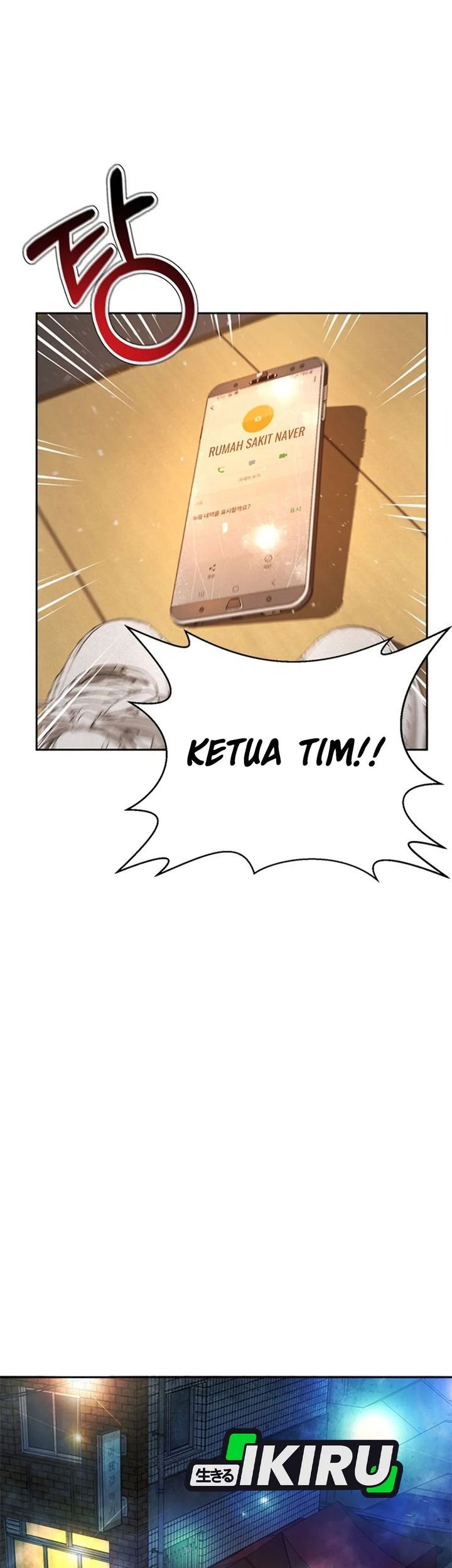 Judge Lee Han Young Chapter 81 Gambar 15