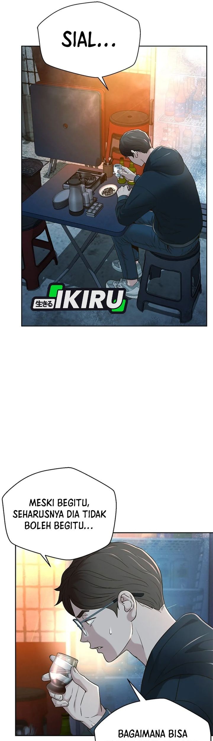 Judge Lee Han Young Chapter 81 Gambar 17