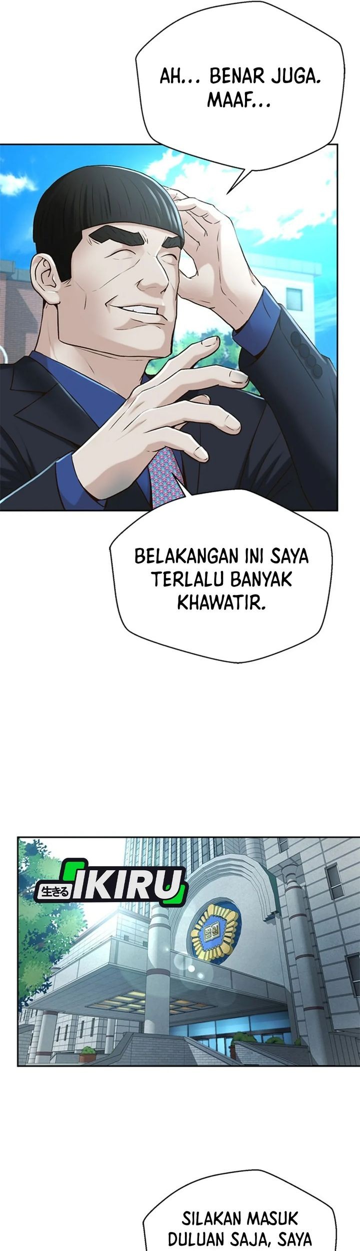 Judge Lee Han Young Chapter 81 Gambar 25