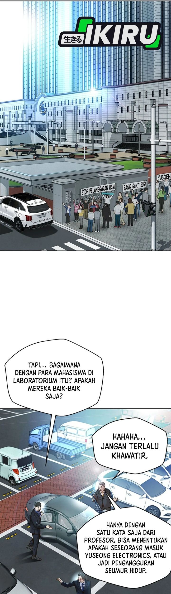 Judge Lee Han Young Chapter 81 Gambar 23