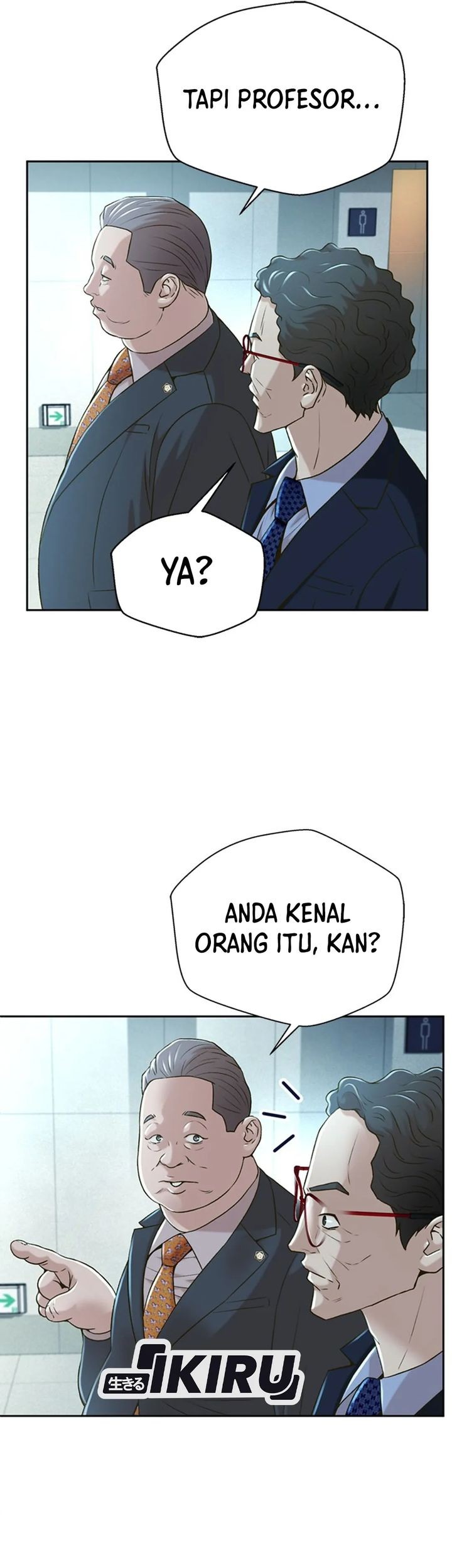 Judge Lee Han Young Chapter 81 Gambar 27