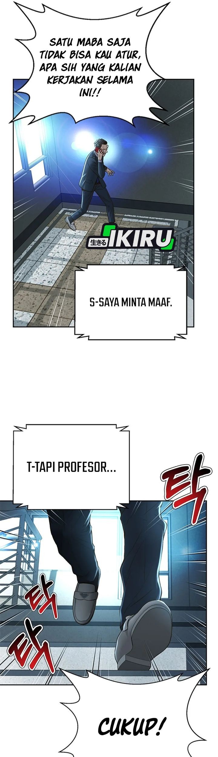 Judge Lee Han Young Chapter 81 Gambar 35