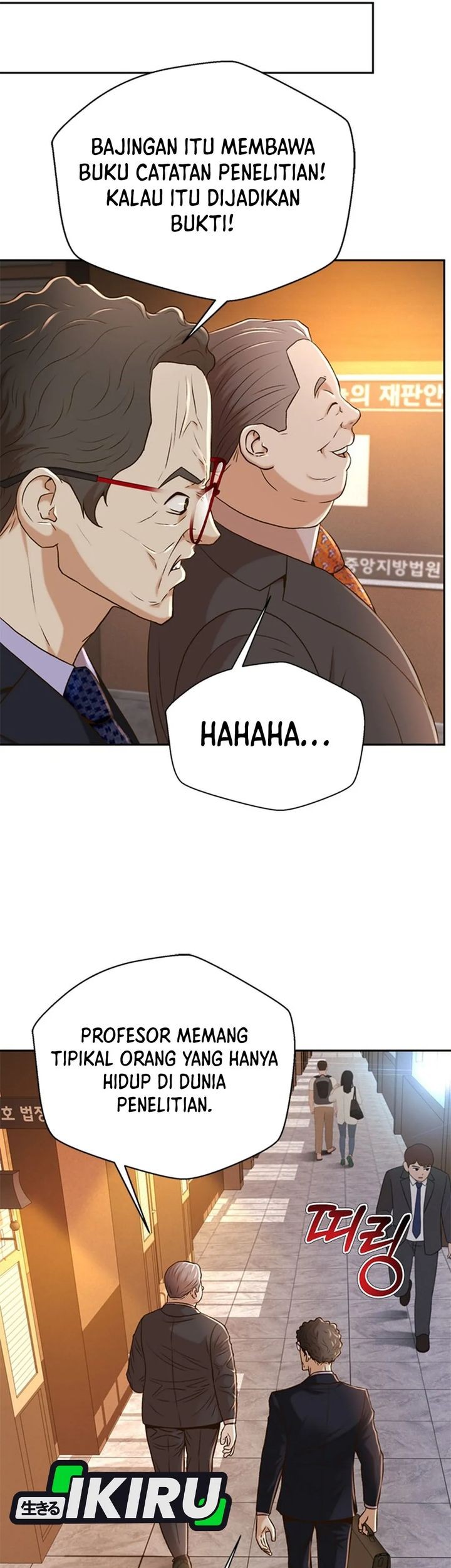 Judge Lee Han Young Chapter 81 Gambar 50