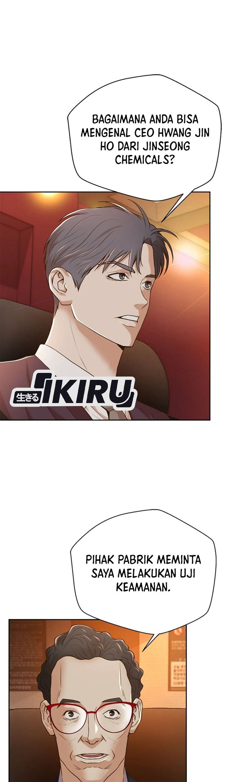 Judge Lee Han Young Chapter 81 Gambar 58