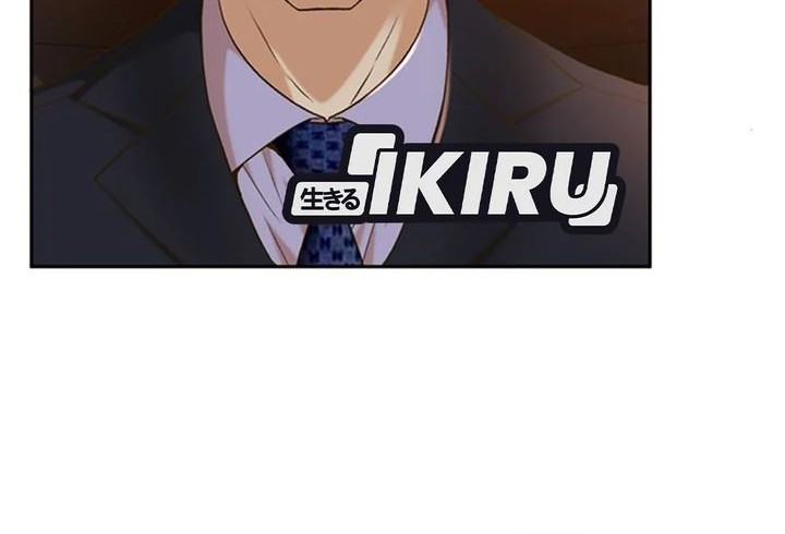 Judge Lee Han Young Chapter 81 Gambar 59