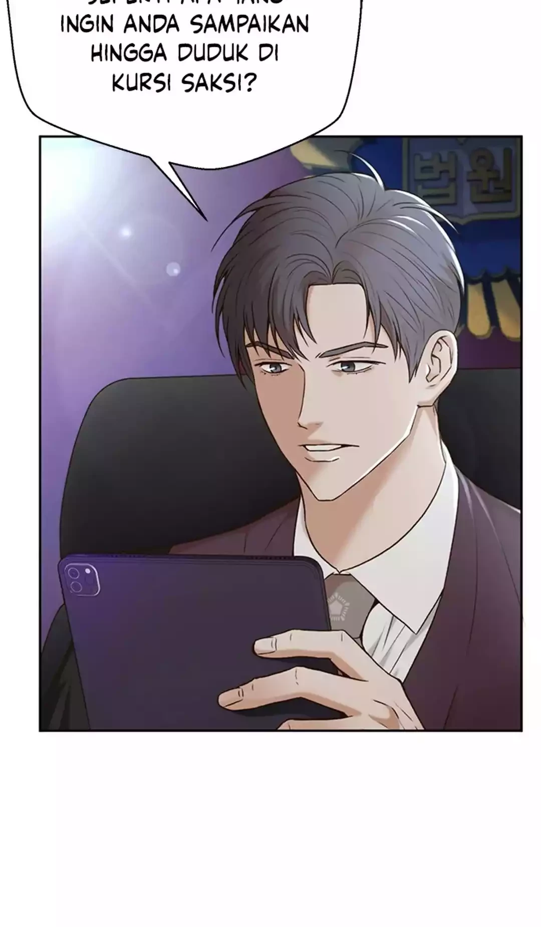 Judge Lee Han Young Chapter 82 Gambar 10