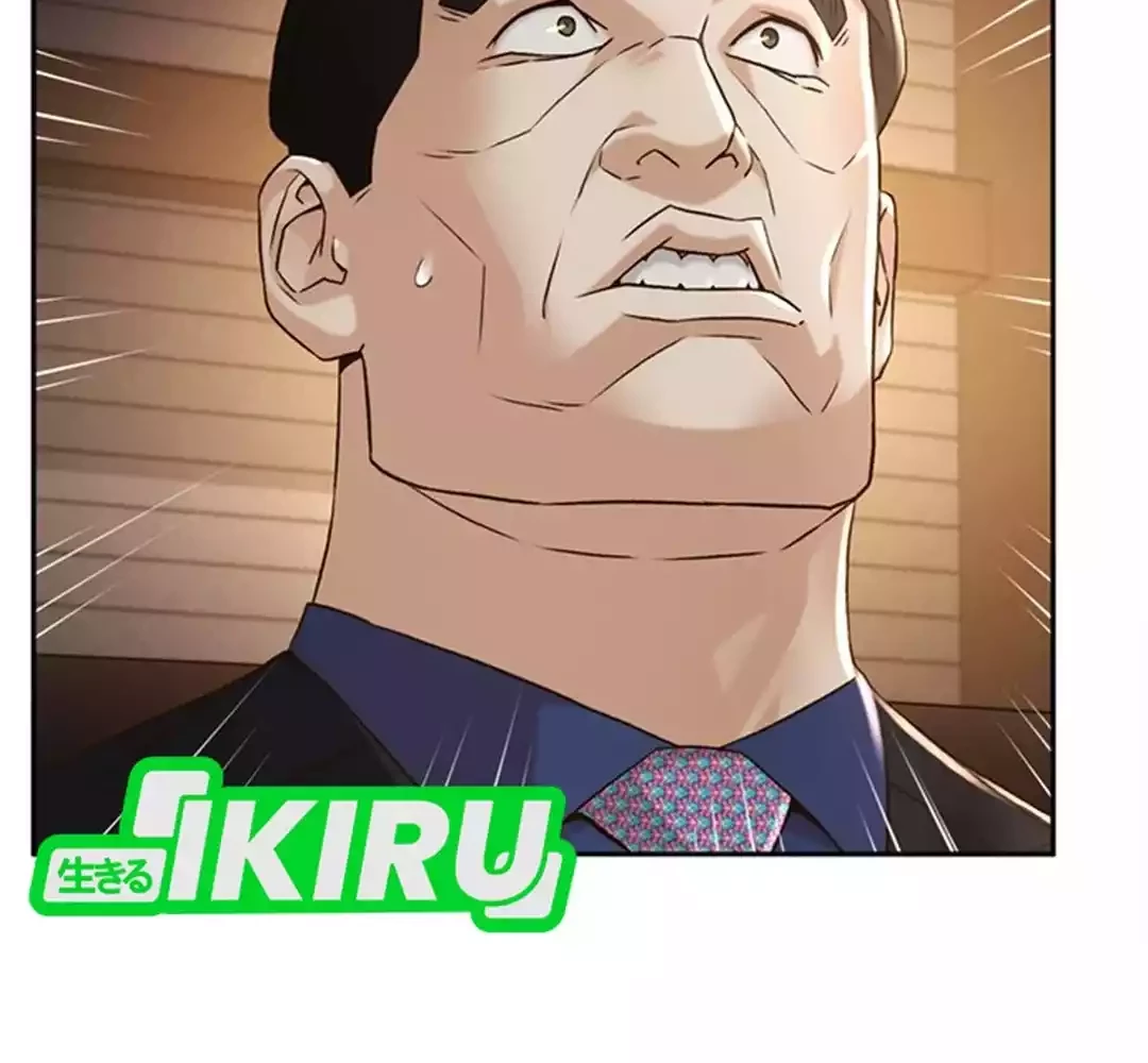 Judge Lee Han Young Chapter 82 Gambar 13