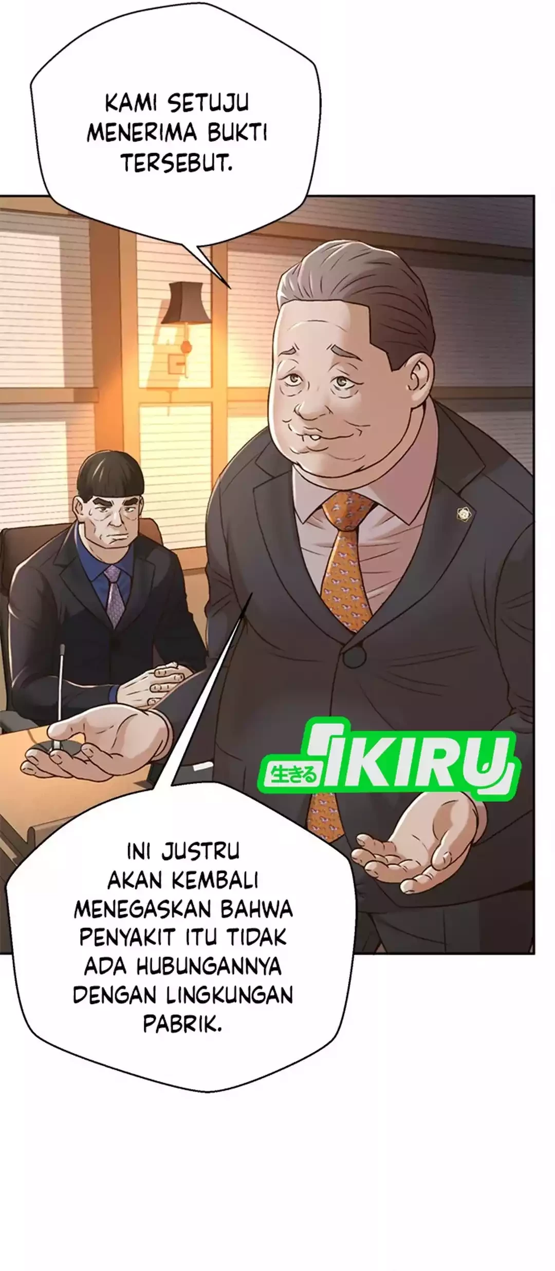 Judge Lee Han Young Chapter 82 Gambar 26