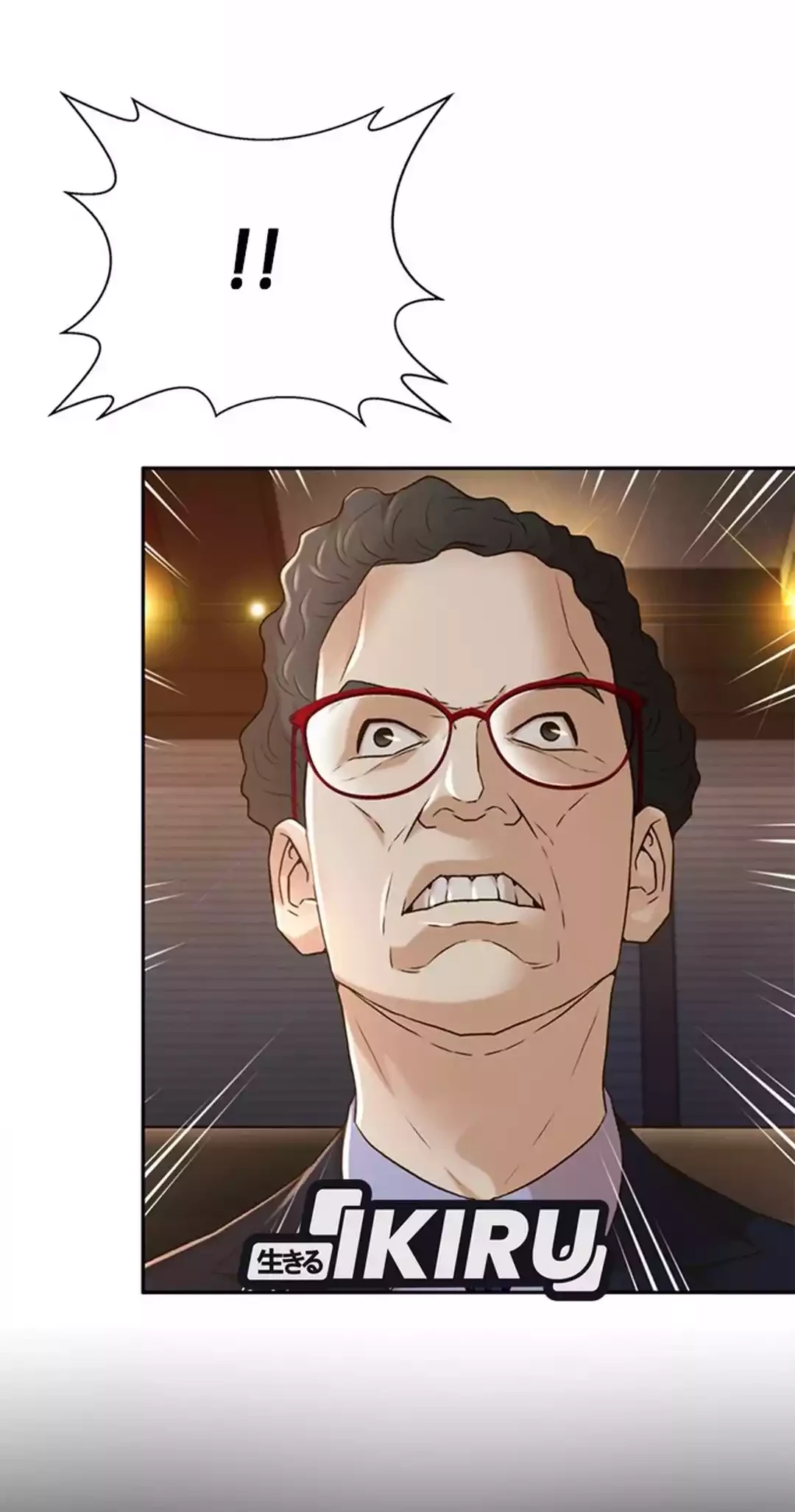 Judge Lee Han Young Chapter 82 Gambar 35