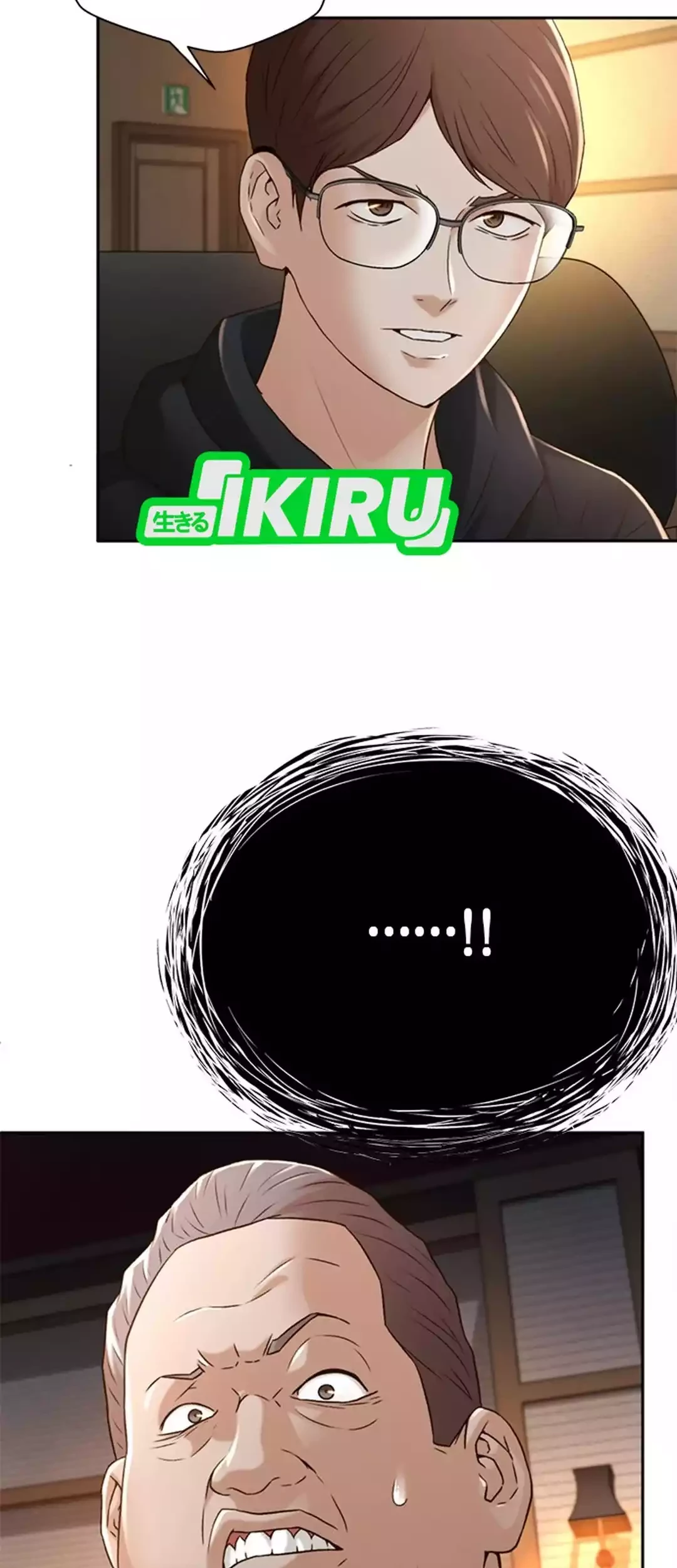 Judge Lee Han Young Chapter 82 Gambar 46