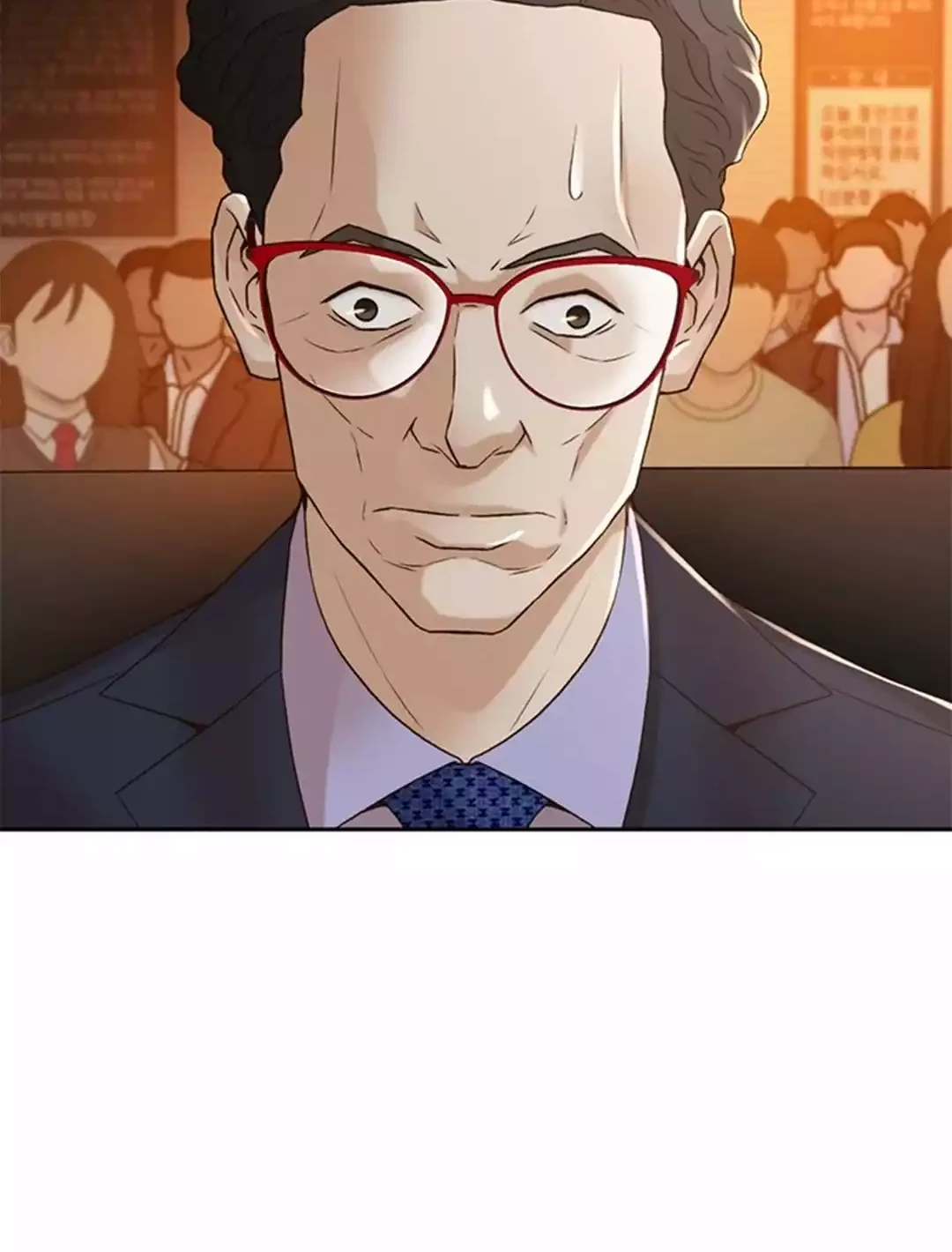 Judge Lee Han Young Chapter 82 Gambar 52