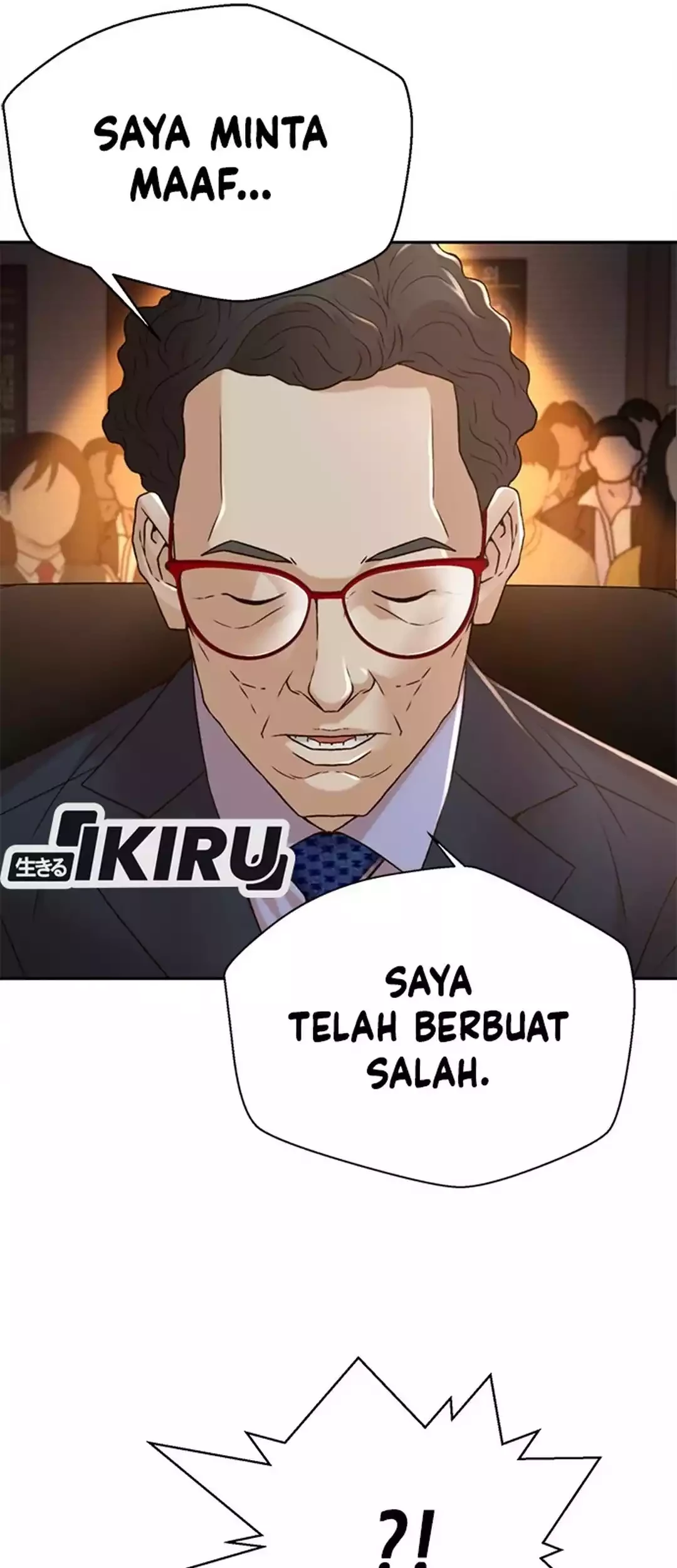 Judge Lee Han Young Chapter 82 Gambar 56