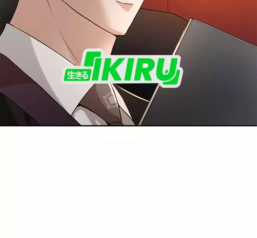 Judge Lee Han Young Chapter 82 Gambar 58