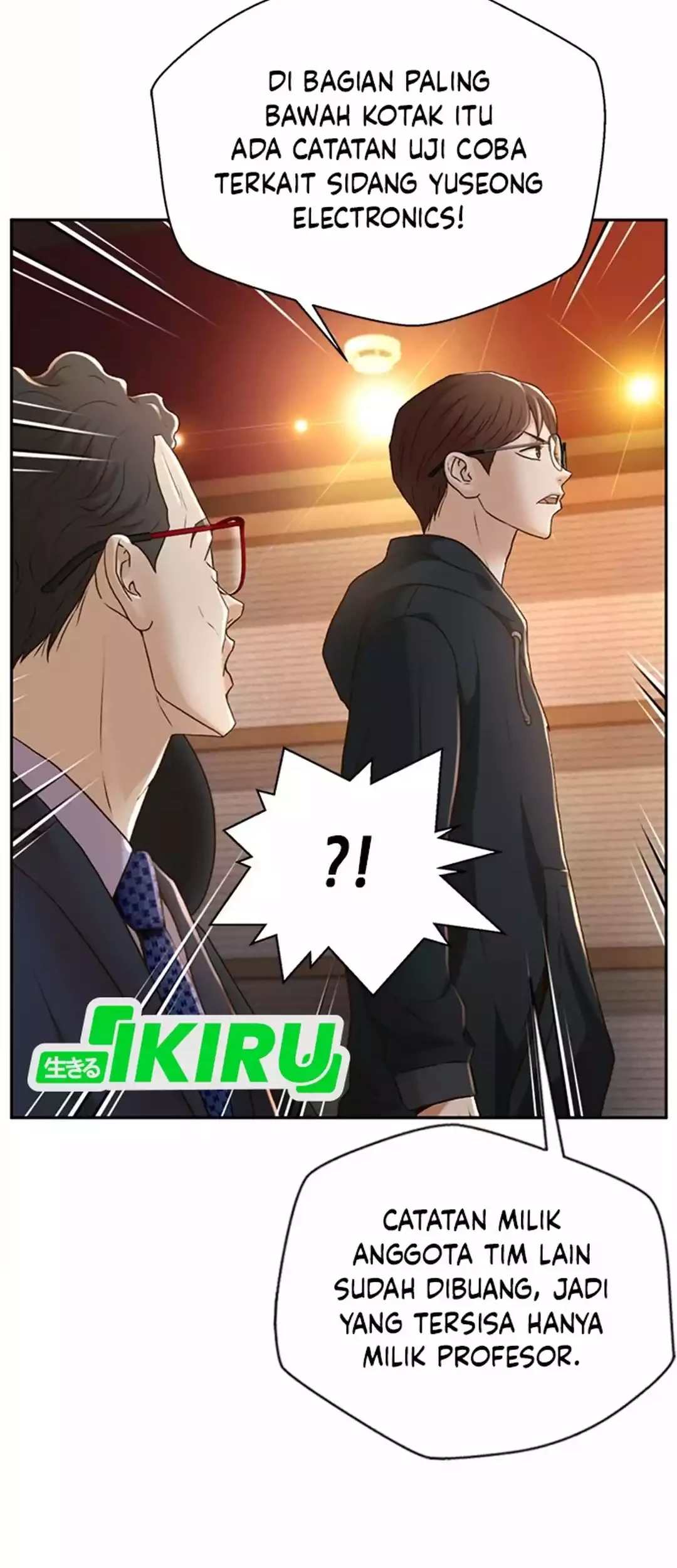 Judge Lee Han Young Chapter 82 Gambar 67