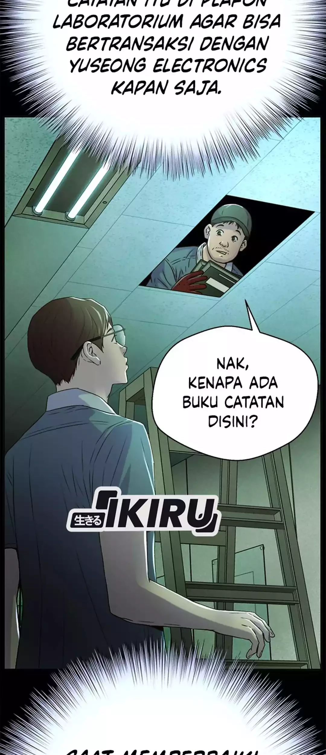 Judge Lee Han Young Chapter 82 Gambar 75
