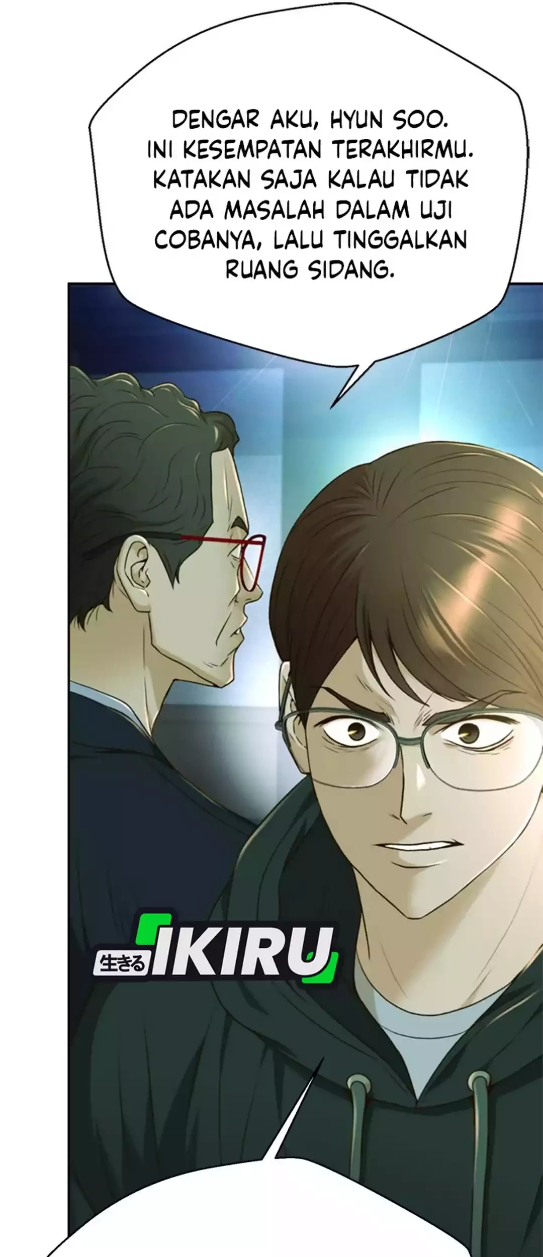 Judge Lee Han Young Chapter 82 Gambar 3