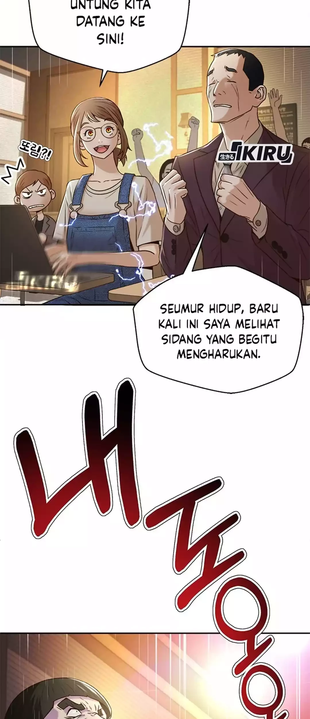 Judge Lee Han Young Chapter 82 Gambar 85