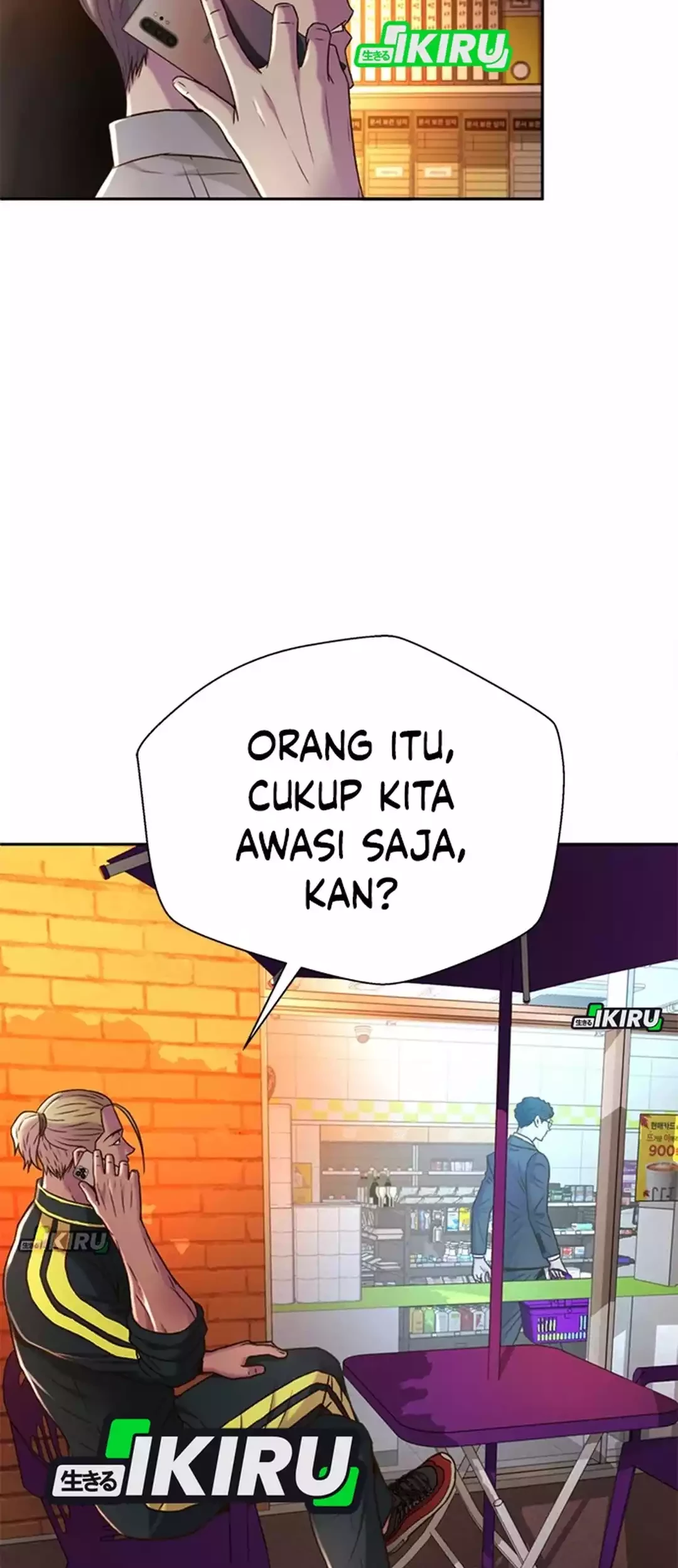 Judge Lee Han Young Chapter 82 Gambar 96