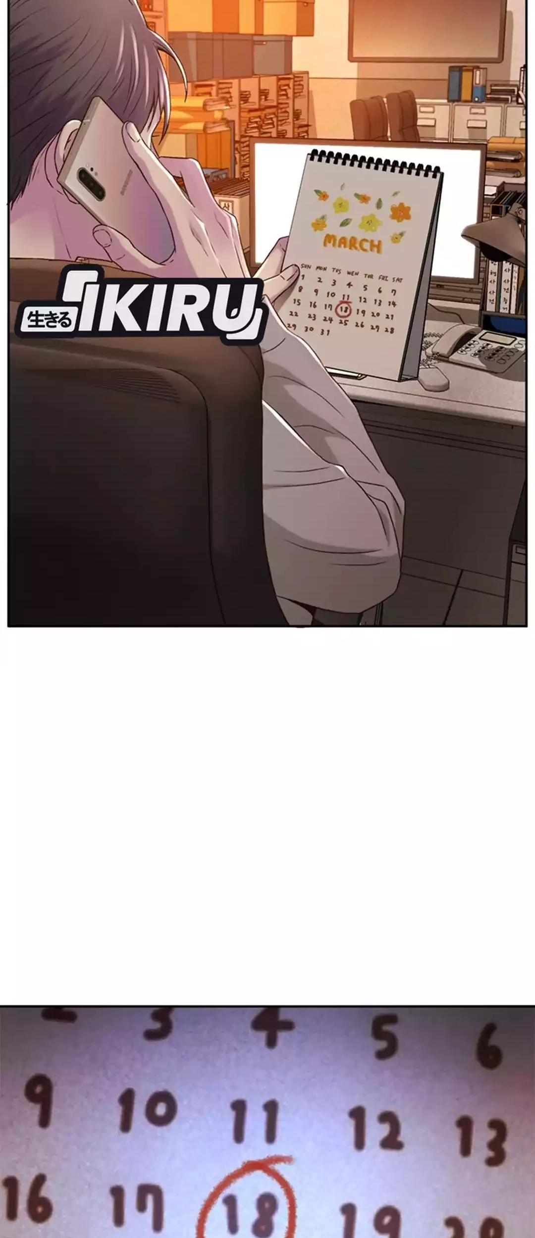 Judge Lee Han Young Chapter 82 Gambar 99