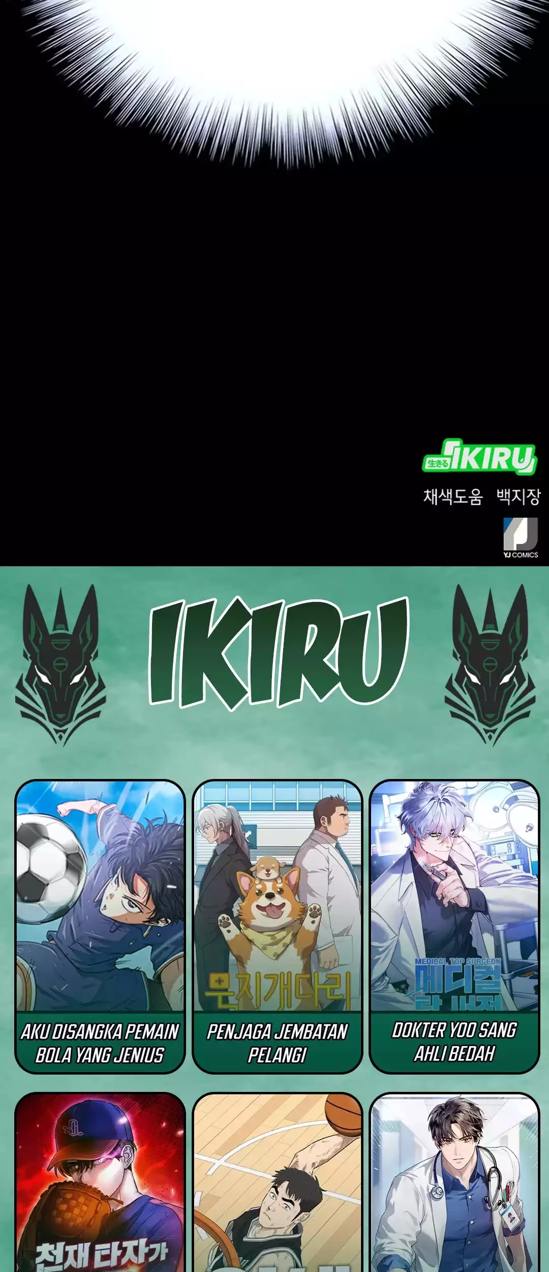 Judge Lee Han Young Chapter 82 Gambar 102